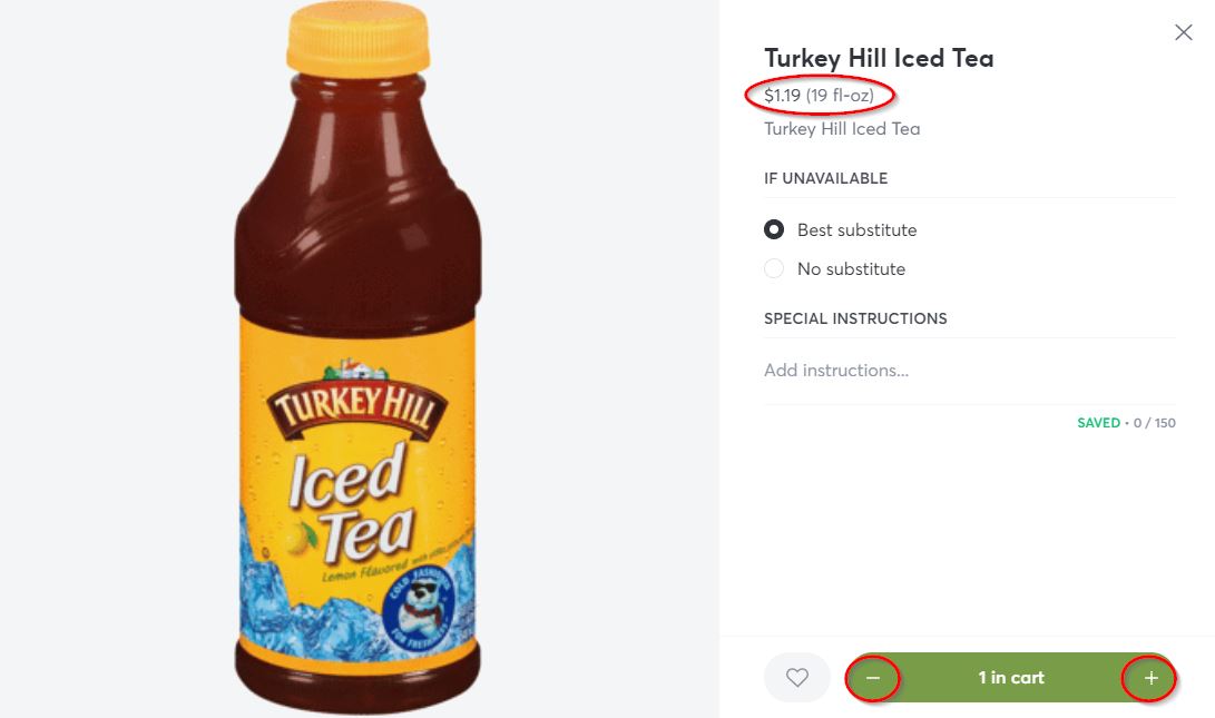 iced tea example